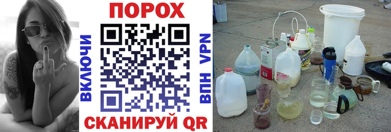 купить  сайты  Андреаполь  гидра онион  Amphetamine 98% 