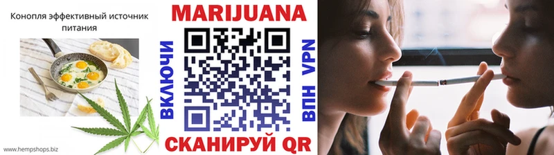 Еда ТГК конопля  продажа наркотиков  Андреаполь 