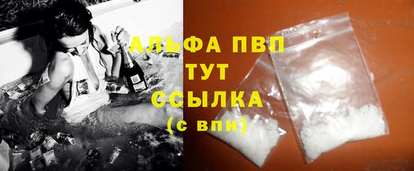 марки lsd Новодвинск