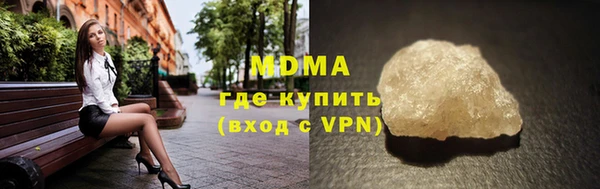 марки lsd Новодвинск