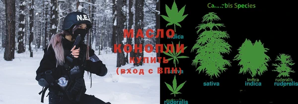 COCAINE Новокубанск