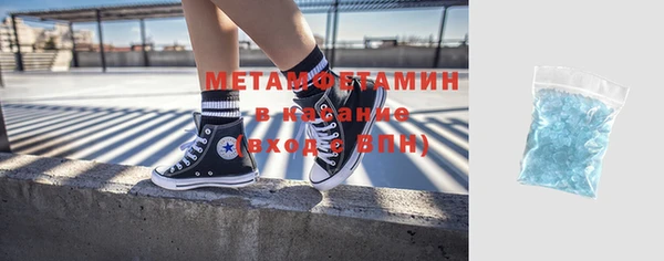 СК Новозыбков