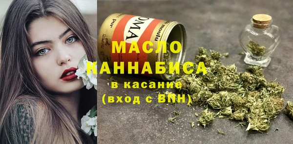 COCAINE Новокубанск