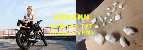 марки lsd Новодвинск