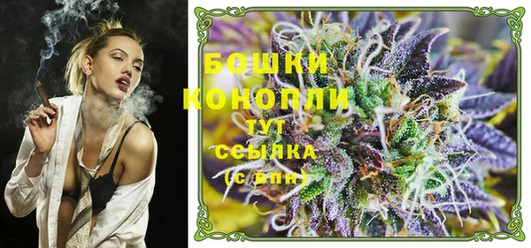 марки lsd Новодвинск