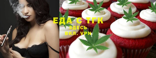 марки lsd Новодвинск