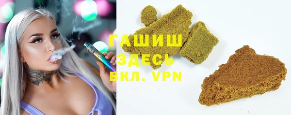 дурь Вяземский