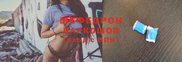 ПСИЛОЦИБИНОВЫЕ ГРИБЫ Вязники