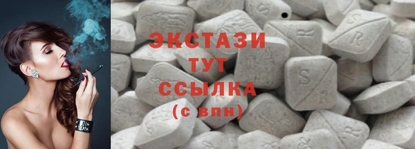 марки lsd Новодвинск