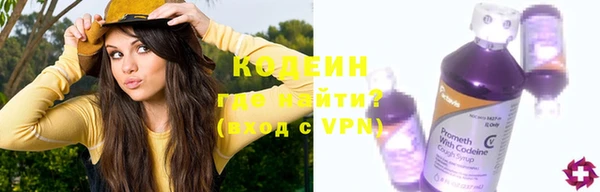 марки lsd Новодвинск