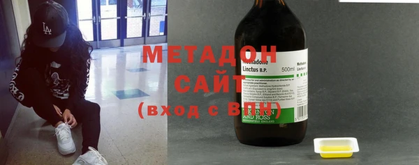 марки lsd Новодвинск