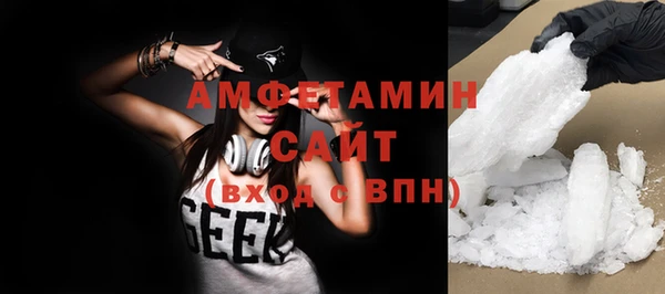 кокаин перу Нефтекумск