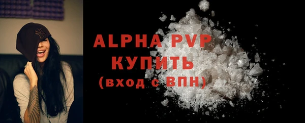 марки lsd Новодвинск
