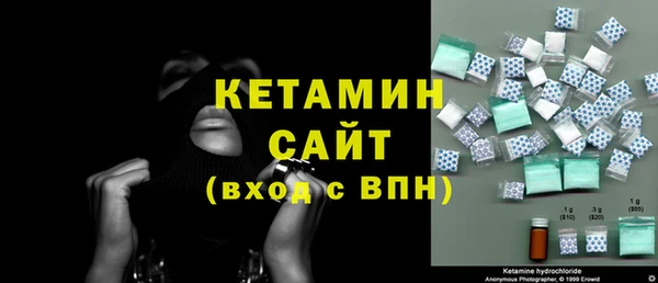 СК Новозыбков