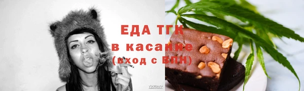 каннабис Нея
