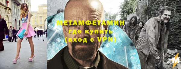 марки lsd Новодвинск