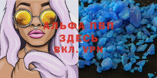 марки lsd Новодвинск