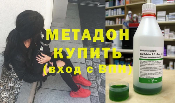 СК Новозыбков