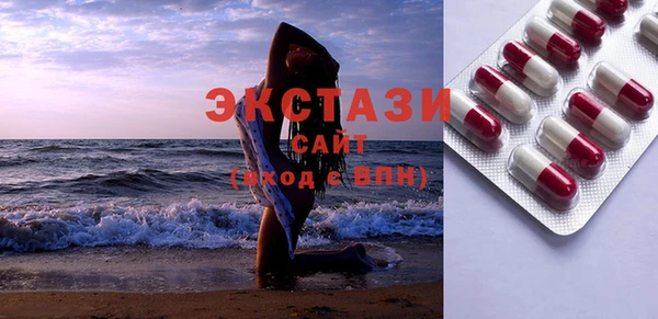 марки lsd Новодвинск
