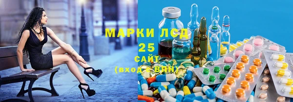 COCAINE Новокубанск