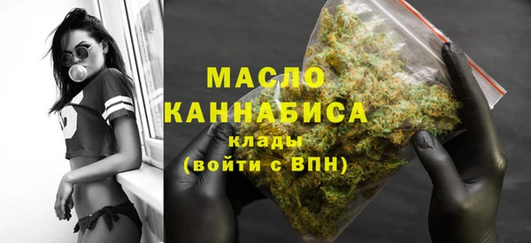 COCAINE Новокубанск