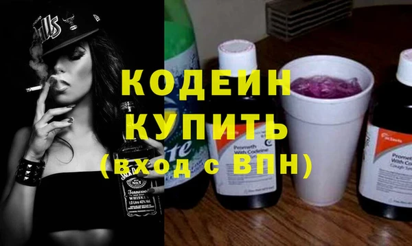 марки lsd Новодвинск